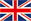 イギリス