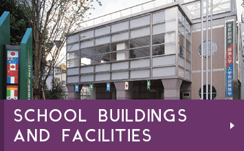 SCHOOL BUILDINGS
AND FACILITIES