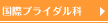 ۃuC_