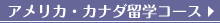 AJEJi_wR[X