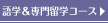 w嗯wR[X