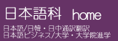 {OwZ@{ȃgbvy[W