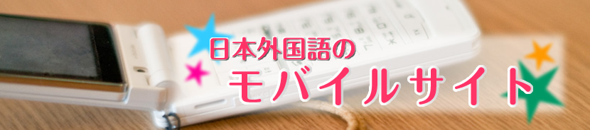 {ǑgуTCgЉ