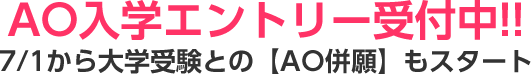 {OwZ@AOGg[X^[g