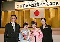 �A�E�w�����̏��}���搶�Ɖ����搶