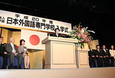 �Z���搶���烁�b�Z�[�W