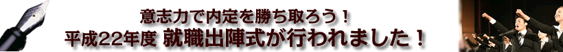�A�E�o�w�����J�Â���܂���