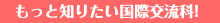 ƒm肽{OwZEی𗬉ȍۃ{eBAU