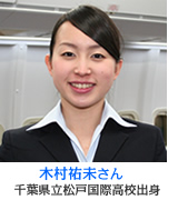�`�m�`�G�A�T�[�r�X�����O�����h�X�^�b�t�����