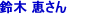 LZCpVtBbNq̃LrAe_gɓ肵w