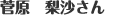 }bNXt@N^[