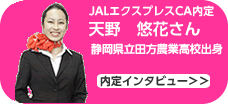 JALGNXvXq斱