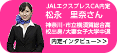 JALGNXvXq斱