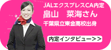 JALGNXvXq斱