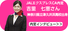 JALGNXvXq斱