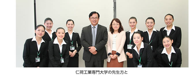 韓国留学試験合格者