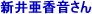 XJC}[NGACYOhX^bt