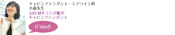 ���L���r���A�e���_���g���X�搶