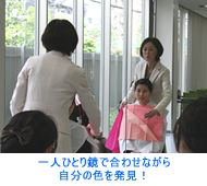 エアライン科授業風景1