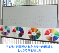 エアライン科授業風景３