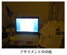 ATCg
