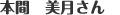 �G�C�`�E�A�C�E�G�X����