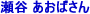 �u���C�_���ƊE�����