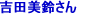 �u���C�_���ƊE����ҁA���F�������