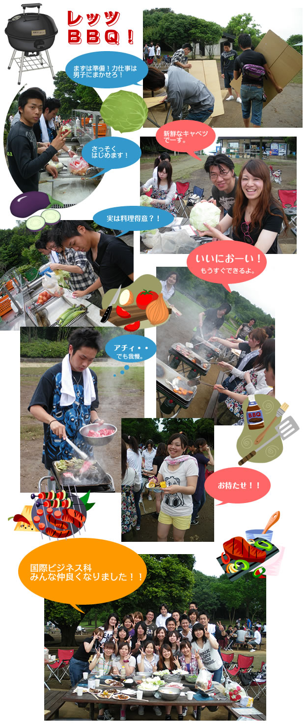I[XgAZw