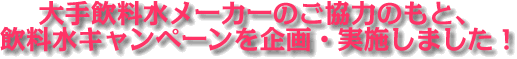 [J[̋͂𓾂āALy[E{܂