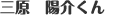 古Ђɓ