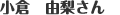 肻ȋsɓ