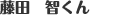 GC`EACEGX