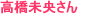 xmʂɓ肵ۃrWlXȊw