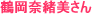 �C�I���ɓ��肵�܂���