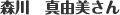 �U��E�B���U�[�z�e���������