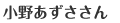 �鍑�z�e������