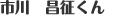 �U�E�y�j���V������������