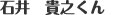 zej[I[^j