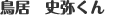 ~A][gzeY