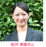 帝国ホテル内定者