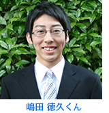 帝国ホテル内定者