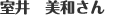 OnzeAp[NnCAbgɓ