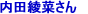 �O�����h�n�C�A�b�g���������