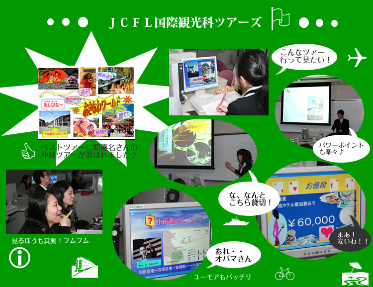 �I���W�i�������c�A�[�v����
