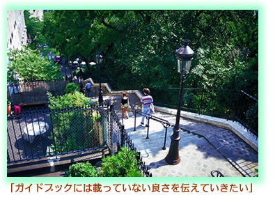 �G�C�`�E�A�C�E�G�X�ɓ���B