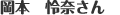 AJ̃fBYj[[hœIčOzɓ