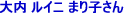 `̎dAHcGA|[gG^[vCY