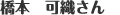 錧Eɓ