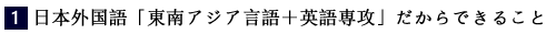 {OuAWA{pUvł邱